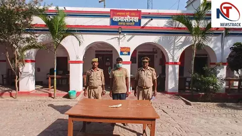 Shravasti News: सोनवा पुलिस की बड़ी कार्रवाई, देशी तमंचा और जिंदा कारतूस के साथ युवक गिरफ्तार