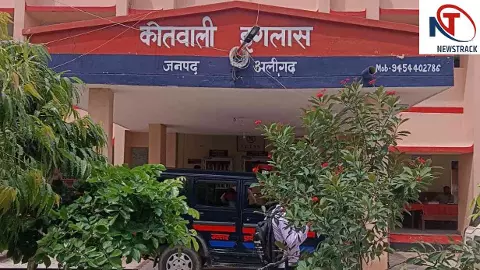 Aligarh News: अपहरण का मामला निकला प्रेम प्रसंग, युवती बरामद कर कोर्ट में दर्ज कराए बयान