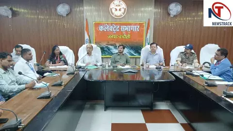 Chandauli News: नीट परीक्षा 2026 के लिए चंदौली में चाक- चौबंद व्यवस्था, DM ने दिए सख्त निर्देश