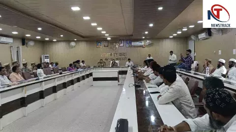 Shravasti News: मोहर्रम को लेकर प्रशासन अलर्ट, डीएम-एसपी ने शांति समिति बैठक में दिए सख्त निर्देश