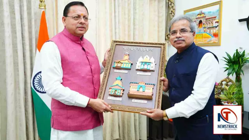 Uttarakhand Railway Projects CM Pushkar Singh Dhami Uttarakhand Railway Projects CM Pushkar Singh Dhami