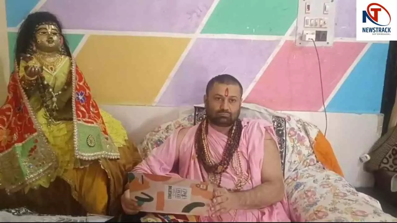 Ashutosh Brahmachari: अविमुक्तेश्वरानंद ने दी मेरी हत्या की सुपारी, सपा-कांग्रेस की फंडिंग से चल रही है यह यात्रा:-आशुतोष ब्रह्मचारी महाराज