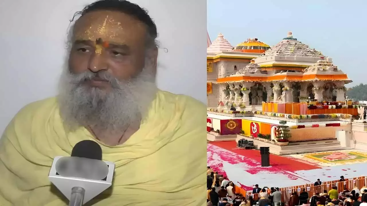 Ram Mandir Scam Expose: पूर्व इंजीनियर करेगा राम मंदिर कांड का खुलासा! सबूतों के साथ SIT के सामने होंगे पेश, कई दिग्गज होंगे बेनक़ाब