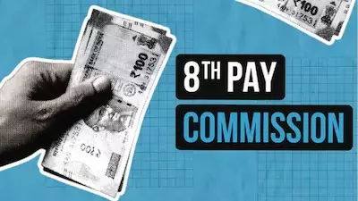 8th Pay Commission Update 8th Pay Commission Update