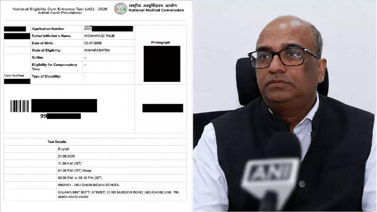 NEET Re-Exam में नागपुर के छात्र का सेंटर अबू धाबी कैसे? अब NTA ने बताया पूरा सच