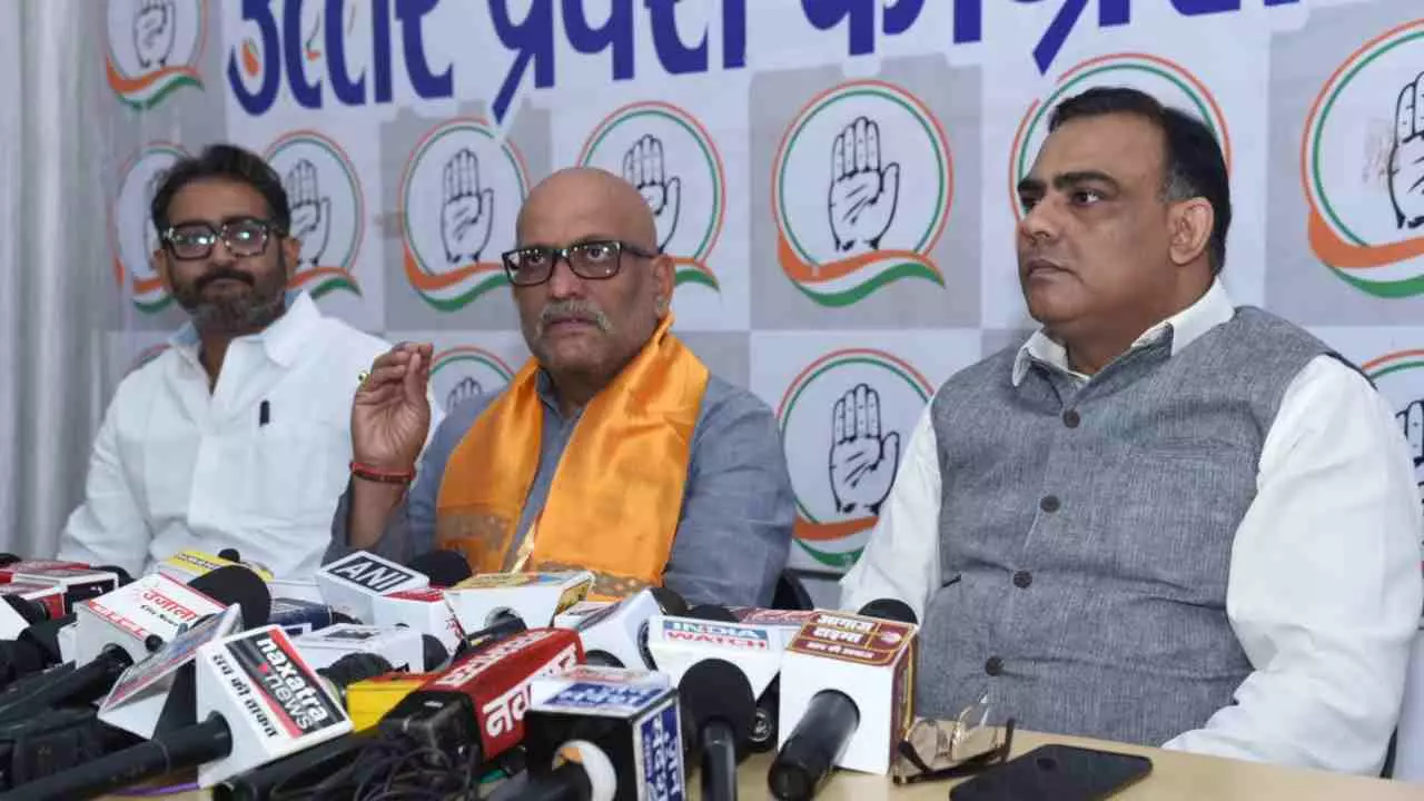 Lucknow News: नीट पेपर लीक मामले में कांग्रेस का हमला, शिक्षा मंत्री के इस्तीफे की मांग Lucknow News: नीट पेपर लीक मामले में कांग्रेस का हमला, शिक्षा मंत्री के इस्तीफे की मांग