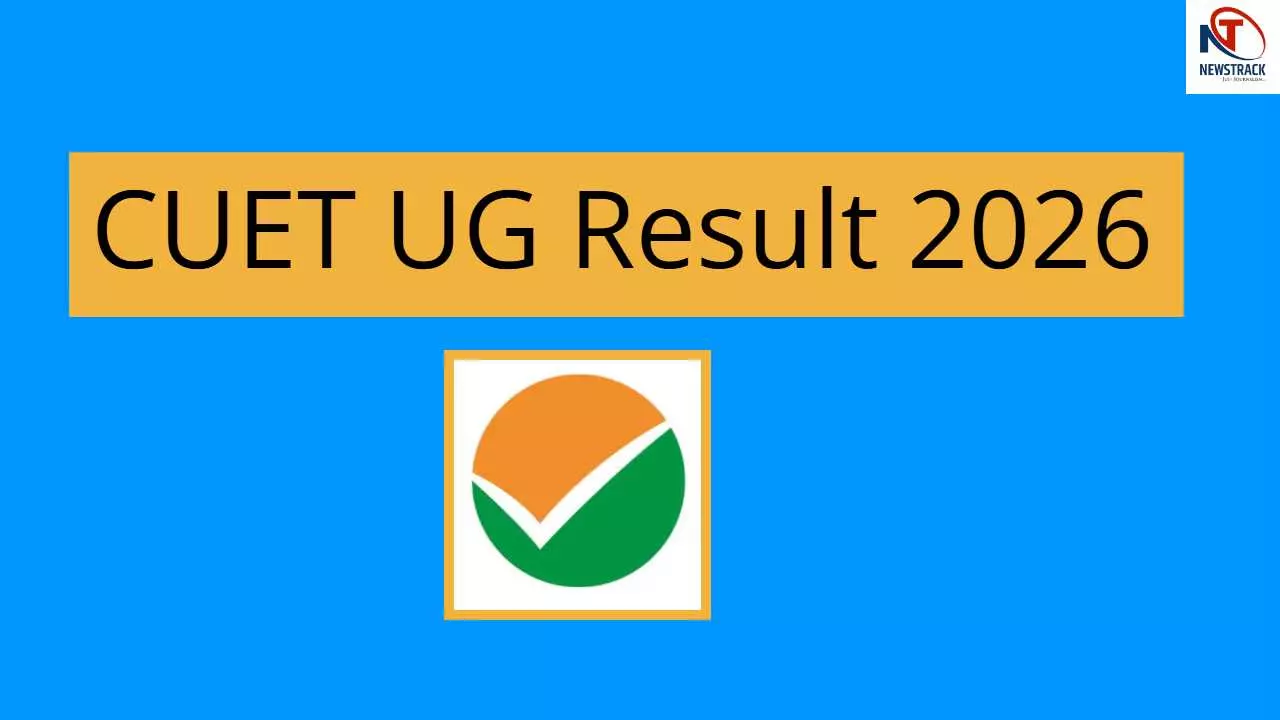 CUET UG Result 2026