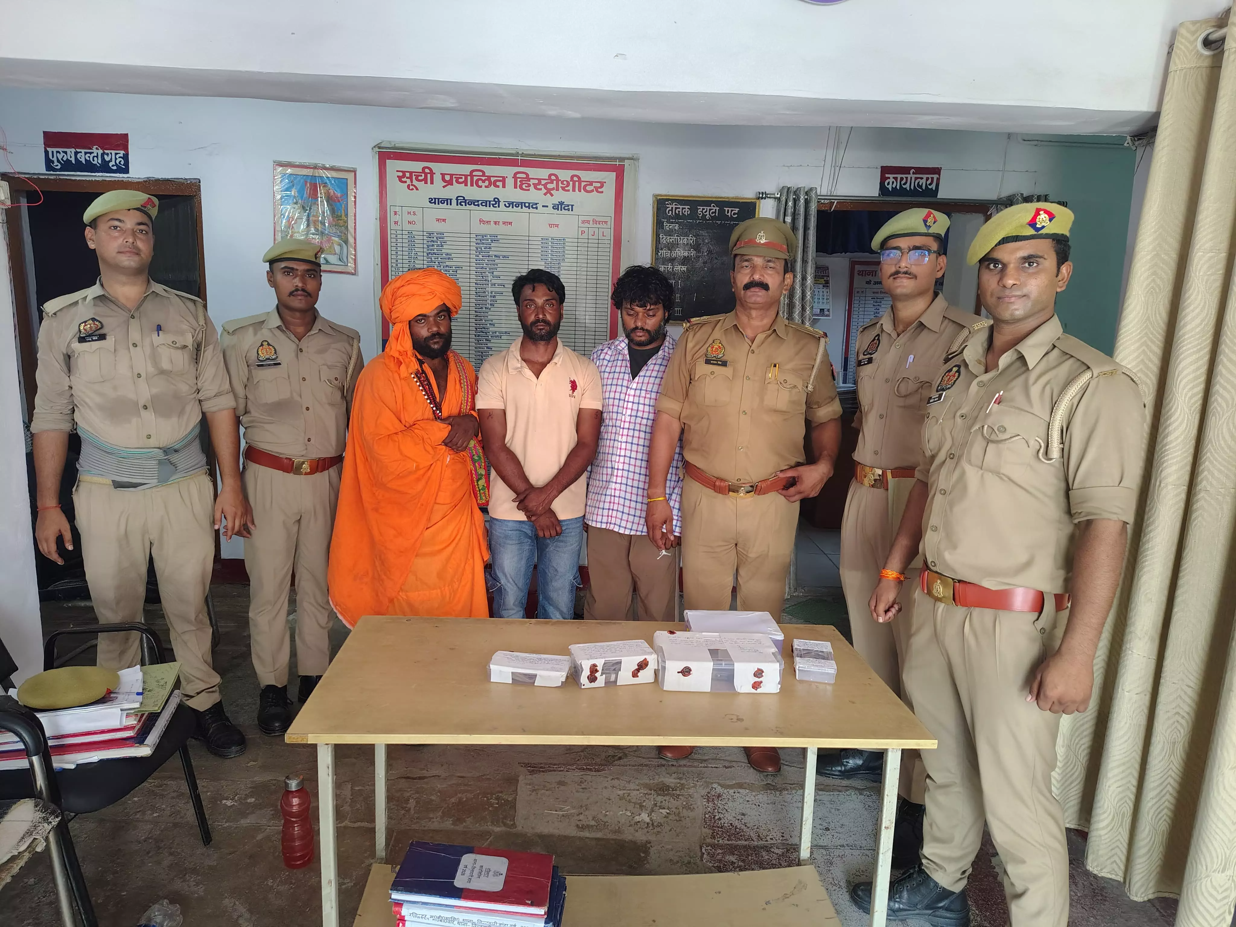 Banda News: साधु बनकर ठगी करने वाले तीन शातिर टप्पेबाज गिरफ्तार