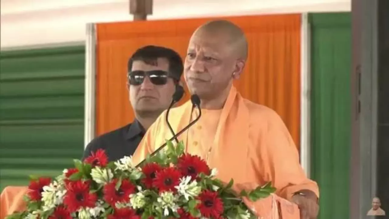 Yogi Adityanath Jhansi Visit Yogi Adityanath Jhansi Visit