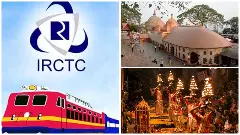 IRCTC Panch Mahatirth Yatra 2026 package covering Jagannath Puri, Kamakhya, Gaya, Kashi and Ayodhya with train, hotel and meals included IRCTC Panch Mahatirth Yatra 2026 package covering Jagannath Puri, Kamakhya, Gaya, Kashi and Ayodhya with train, hotel and meals included
