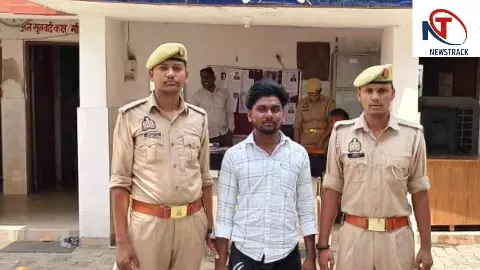 Azamgarh News: ऑपरेशन वज्रपात में सोशल मीडिया स्टंटबाजी करने वाले युवक पर कार्रवाई
