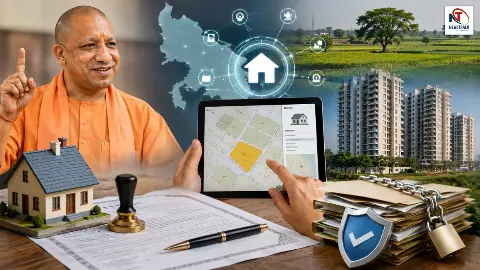 UP Property Fraud