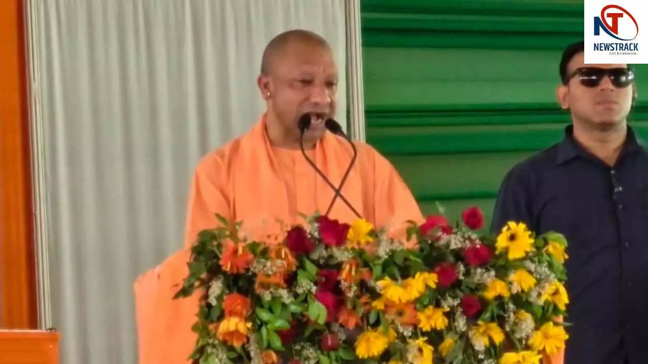 CM Yogi Adityanath CM Yogi Adityanath