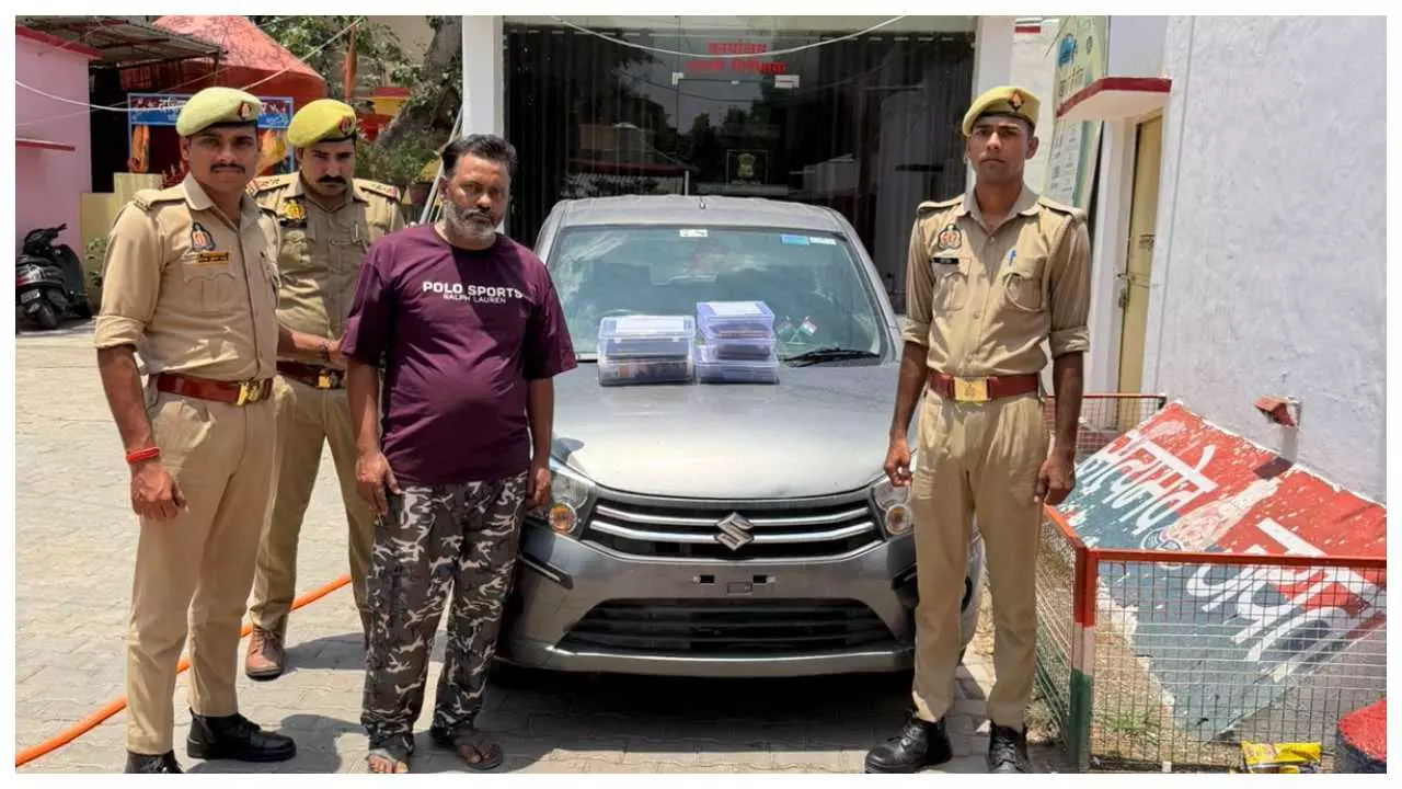 Satta King gang member arrested, 40,000 cash recovered Satta King gang member arrested, 40,000 cash recovered