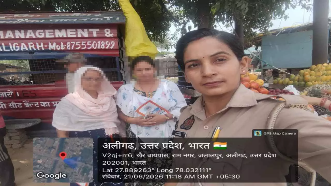 Aligarh News: जनपद पुलिस का मिशन शक्ति वार, मनचलों पर नजर, महिलाओं को सुरक्षा का भरोसा Aligarh News: जनपद पुलिस का मिशन शक्ति वार, मनचलों पर नजर, महिलाओं को सुरक्षा का भरोसा