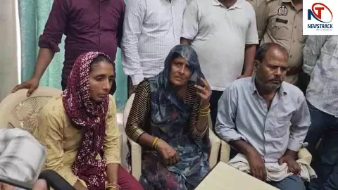 Aligarh News