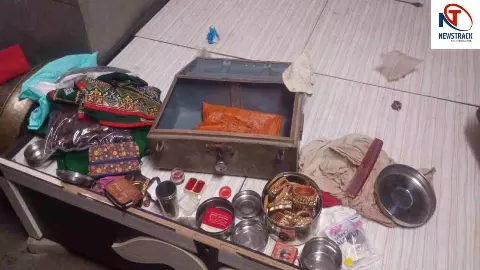 Theft Case