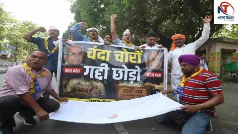 Ram Mandir Ram Mandir