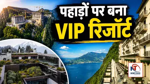 Switzerland Famous Burgenstock Resort History Switzerland Famous Burgenstock Resort History