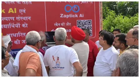 Zaptic AI launched, modern education to reach every child