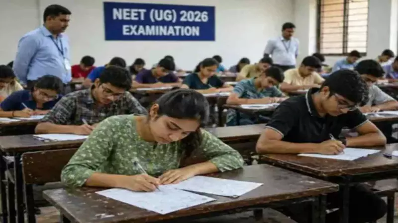 NEET UG Re Exam NEET UG Re Exam