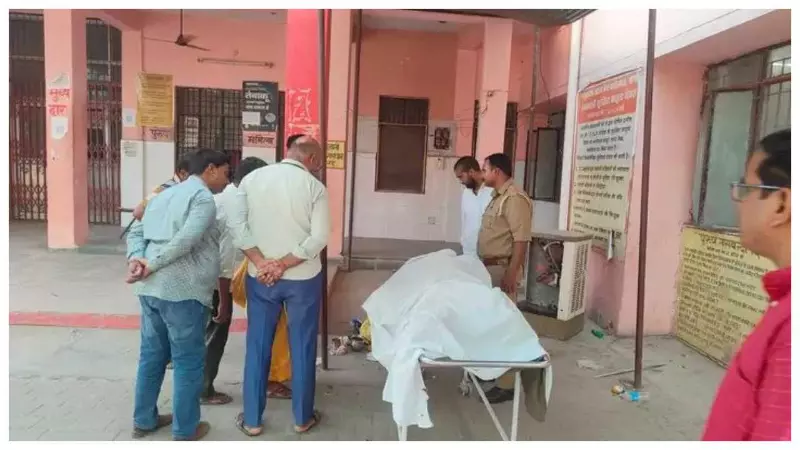 Dead Body found on railway tracks Dead Body found on railway tracks