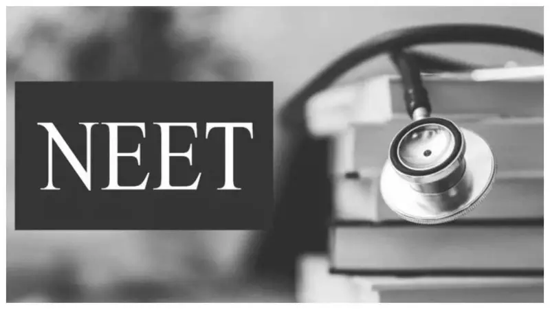 92.74 percent candidates present in NEET examination 92.74 percent candidates present in NEET examination