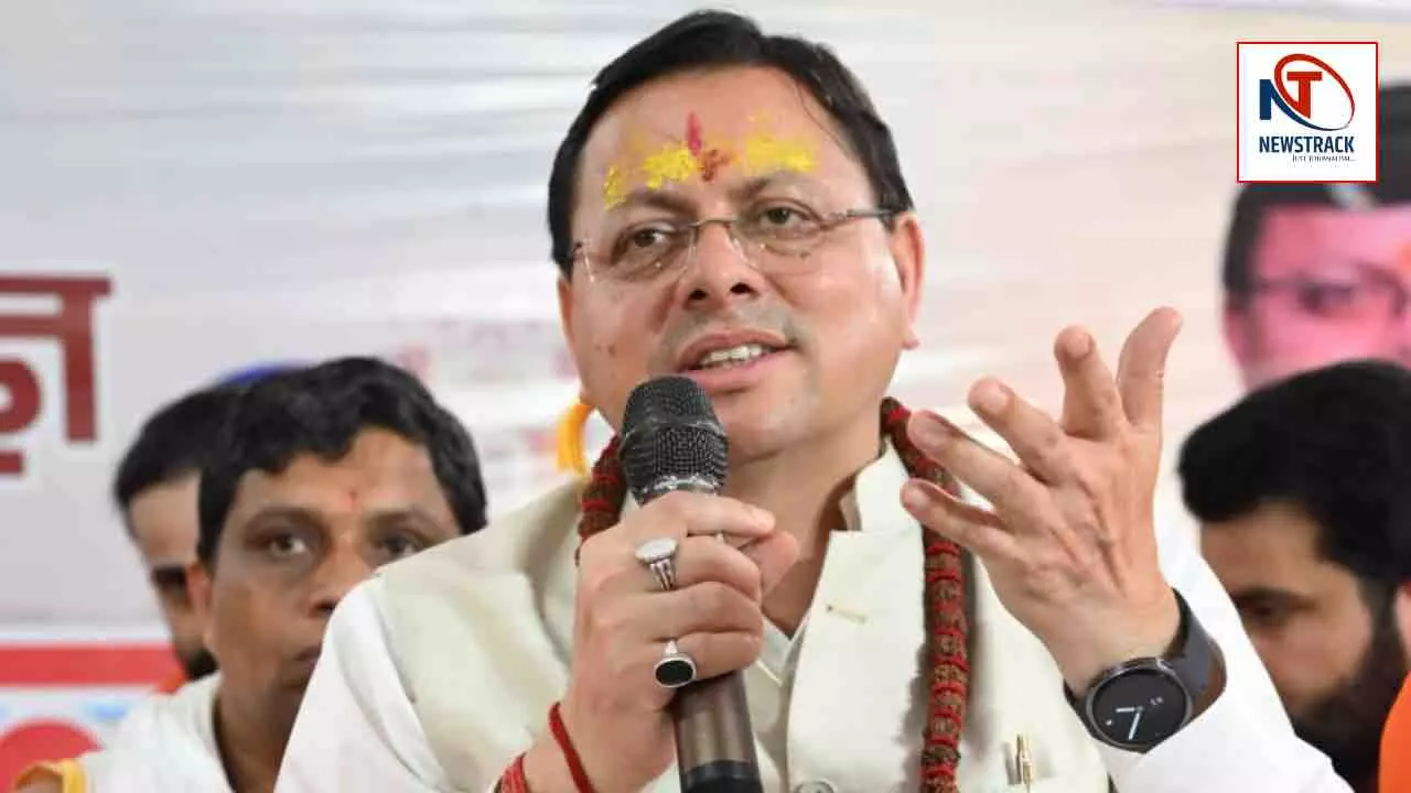 Uttarakhand News: हरिद्वार में संत सम्मेलन में बोले CM धामी, सनातन संस्कृति के संरक्षण के लिए सरकार