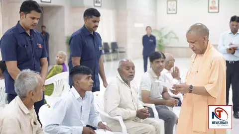 CM Yogi Adityanath Janta Darshan