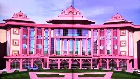 Balrampur News