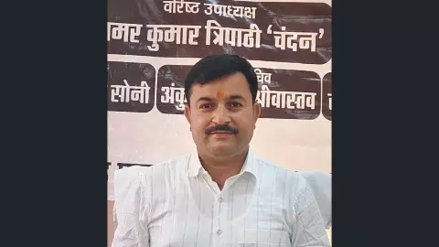 Balrampur News