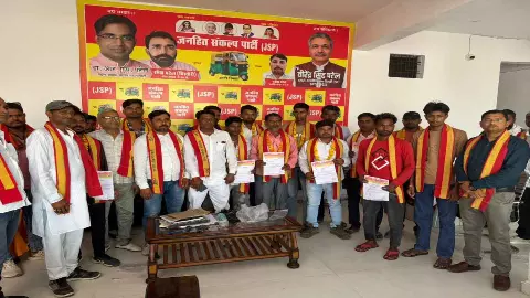 Fatehpur News Fatehpur News