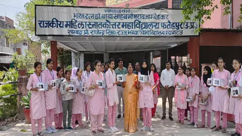 Fatehpur News Fatehpur News