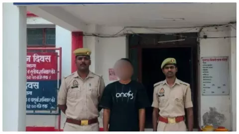 8th student pregnant Millie, accused youth arrested 8th student pregnant Millie, accused youth arrested