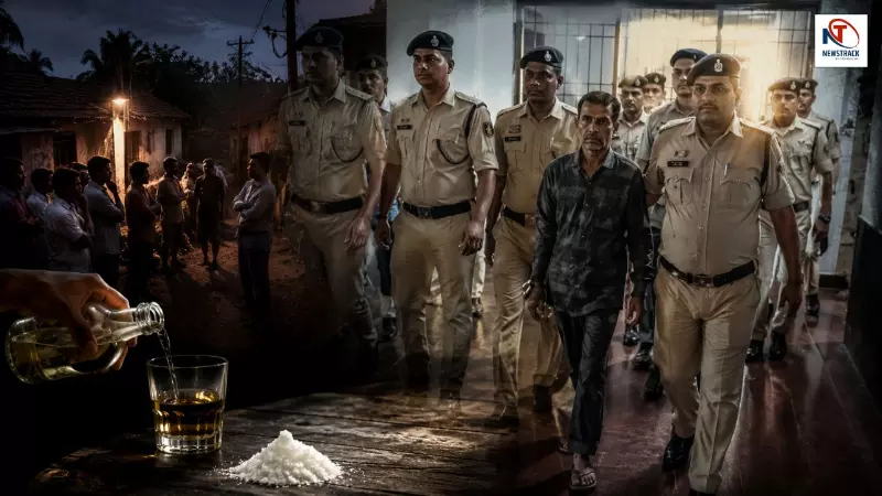 Balodabazar Serial Killer
