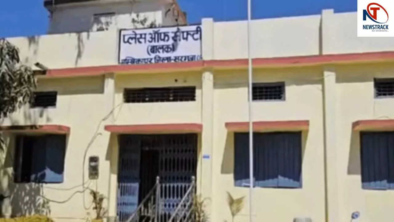 Chhattisgarh News