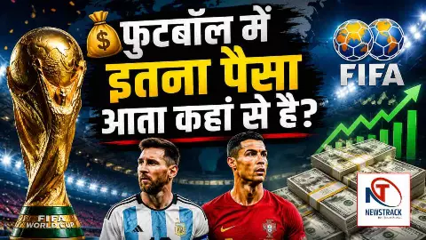 FIFA World Cup 2026 Update