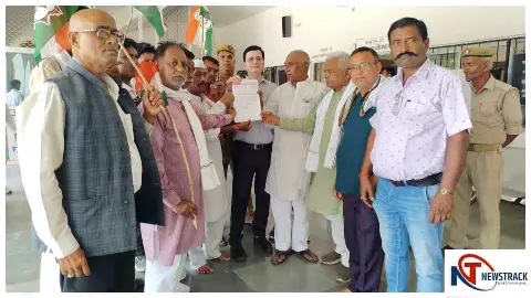 Balrampur News: राम मंदिर चढ़ावा मामले की जांच को लेकर बलरामपुर कांग्रेस ने सौंपा ज्ञापन