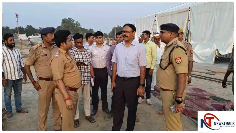 Sant Kabir Nagar News: मुख्यमंत्री के आगमन को लेकर प्रशासन अलर्ट: DM और SP ने परखीं तैयारियाँ Sant Kabir Nagar News: मुख्यमंत्री के आगमन को लेकर प्रशासन अलर्ट: DM और SP ने परखीं तैयारियाँ