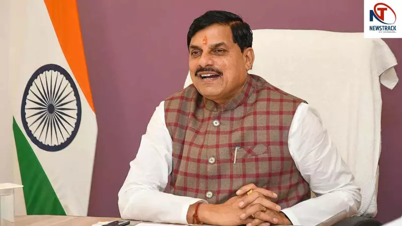 CM Mohan Yadav