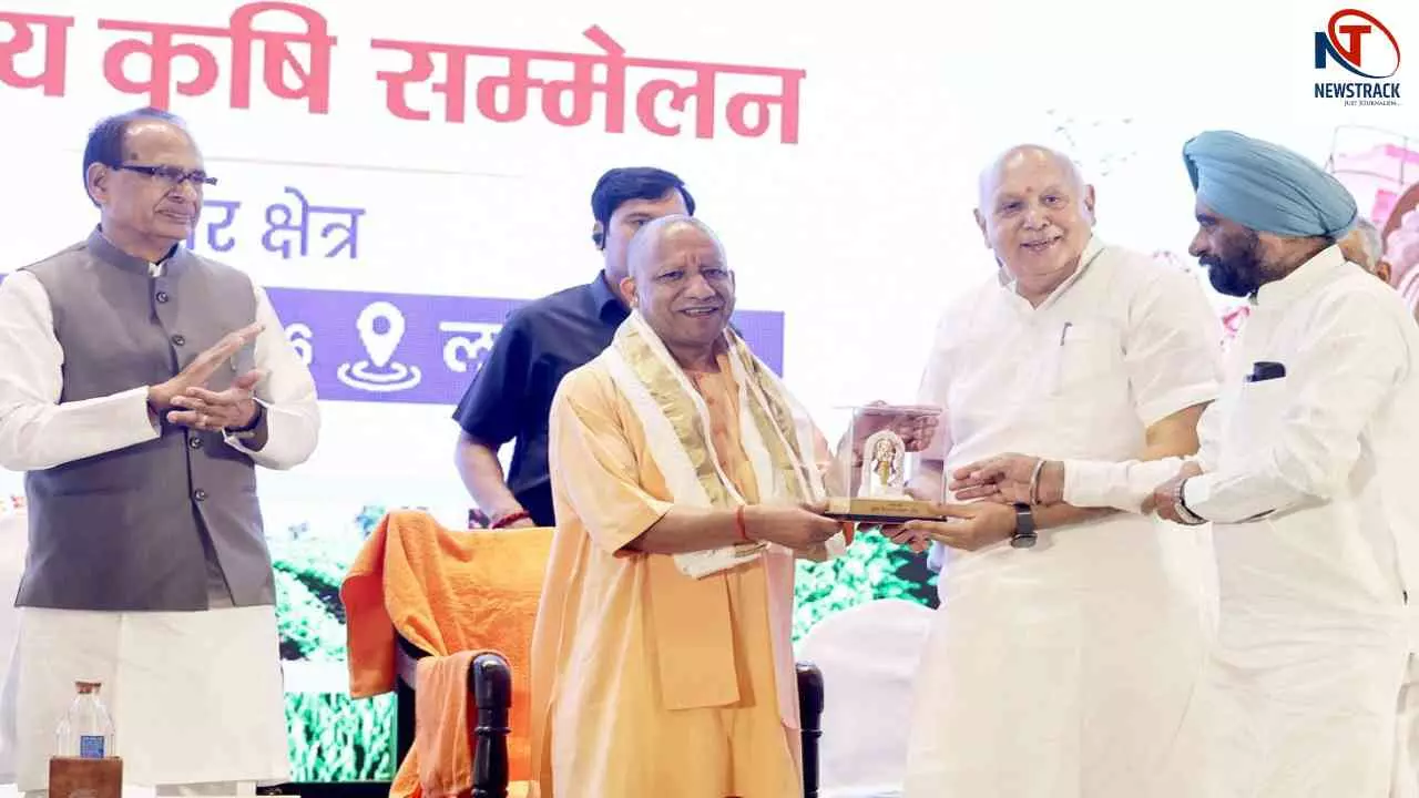 CM Yogi Adityanath CM Yogi Adityanath