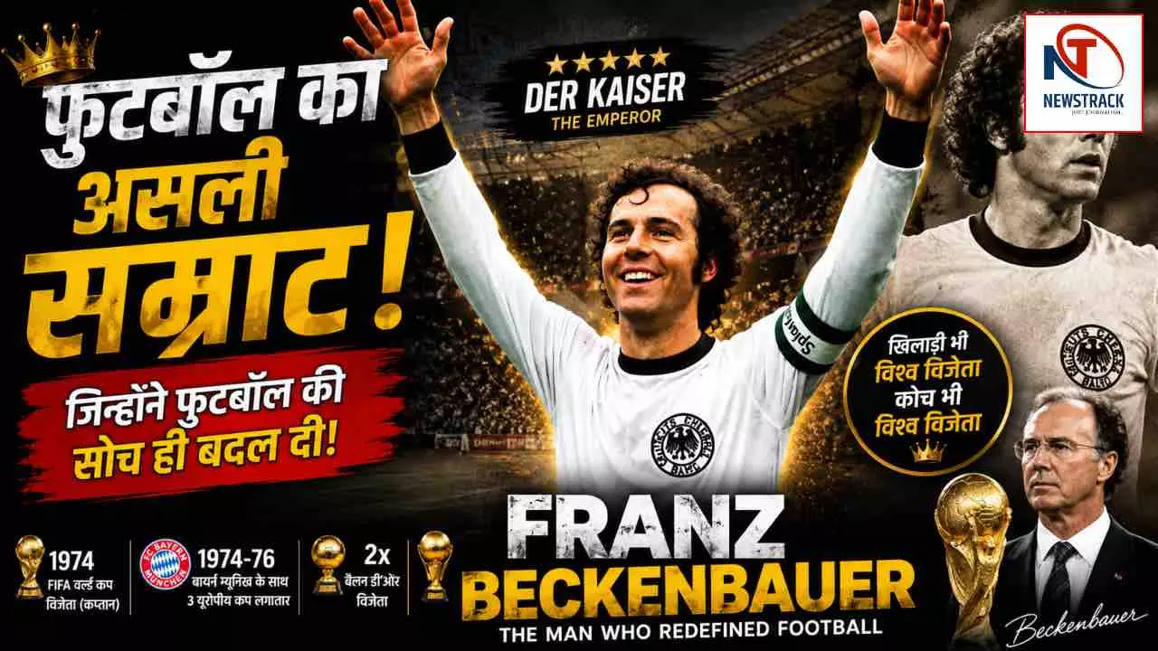 Fifa World Cup 2026 Franz Beckenbauer Biography