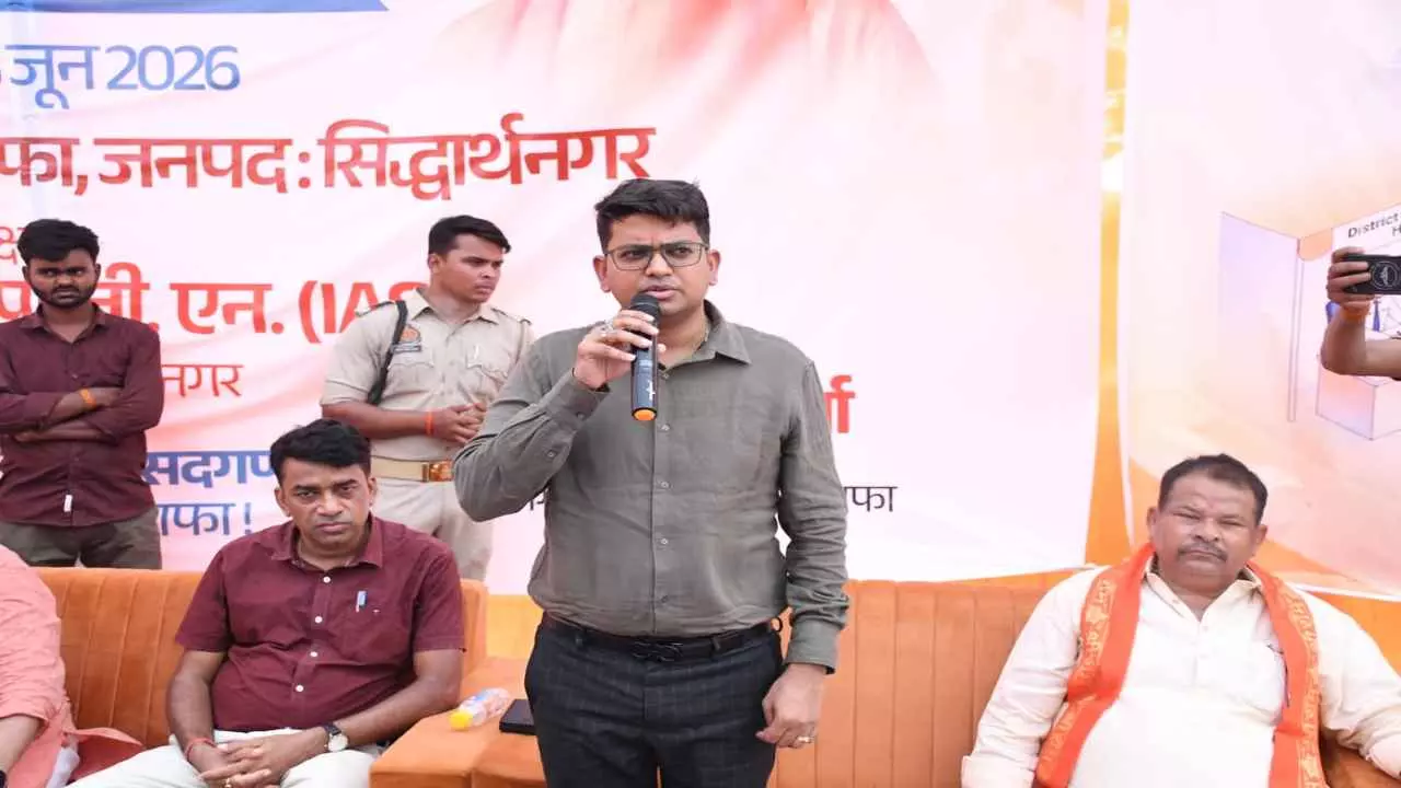 Siddharthnagar News