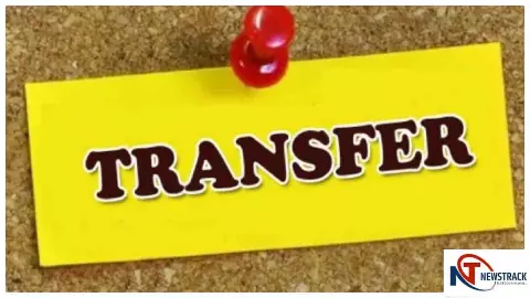 Chandauli News: स्वास्थ्य विभाग में बड़ा प्रशासनिक फेरबदल, 53 कर्मचारियों के स्थानांतरण