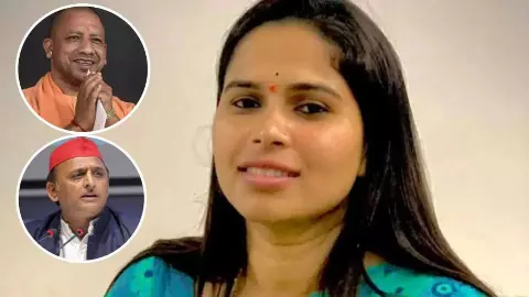 Pooja Pal UP BJP: सपा की बागी पूजा पाल कैसे बनी UP BJP की प्रदेश उपाध्यक्ष? CM योगी तारीफ करने की मिली थी सजा Pooja Pal UP BJP: सपा की बागी पूजा पाल कैसे बनी UP BJP की प्रदेश उपाध्यक्ष? CM योगी तारीफ करने की मिली थी सजा