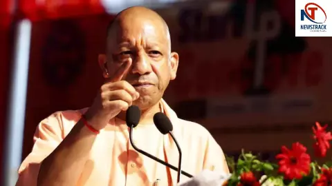 CM Yogi Adityanath CM Yogi Adityanath