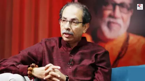 सांसदों की बगावत के बाद MVA में बढ़ी बेचैनी, बैठक में खाली कुर्सियां देख छलका उद्धव का दर्द सांसदों की बगावत के बाद MVA में बढ़ी बेचैनी, बैठक में खाली कुर्सियां देख छलका उद्धव का दर्द