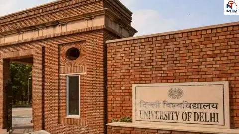 DU Admission Process 2026 DU Admission Process 2026