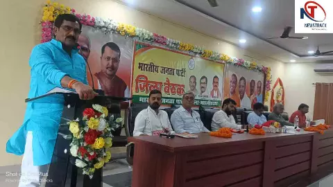 Jaunpur News: भाजपा ने मनाया डॉ. श्यामा प्रसाद मुखर्जी बलिदान दिवस, अभियानों पर बनी रणनीति