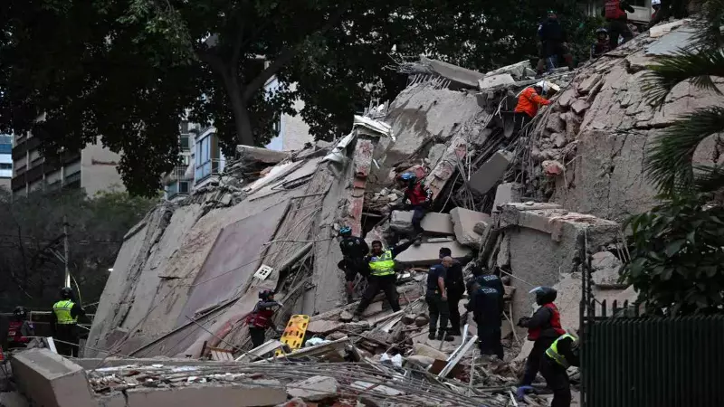Venezuela Earthquake: वेनेजुएला में जलजला, दो तगड़े भूकंप से जमींदोज हुए शहर, 10 हजार मौतों की आशंका, इमरजेंसी घोषित